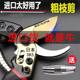 Japan's original sk5 new large scissors, large powerful pruning shears, expensive tree branch scissors, flower and tree gardening scissors