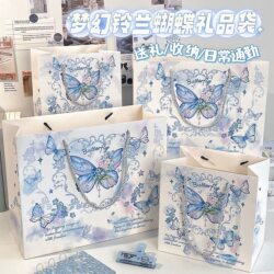 ins Wind Chime Lily Butterfly Gift Bag High-Quality Thickened White Card Horizontal Version Birthday Gift Holiday Gift Storage Bag
