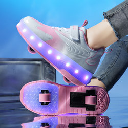 Women's Shoes, Sneakers, Women's Roller Shoes, Casual Sneakers, Flashing Shoes, Double-Wheel Roller Skates, Large Size Skates, Summer