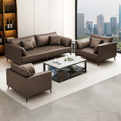 Cat Scratch Leather Office Sofa Three Person Business Simple Reception Leisure Leather Office Sofa Coffee Table Combination