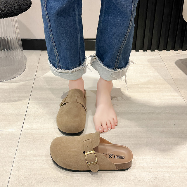 Women's Long Haired Cross-Band Slippers – Thick Platform Non-Slip