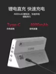 Shendawei SW525S Máy Tính Để Bàn Đa Năng Máy Đo Tiếng Ồn Máy Đo Nhiệt Độ Và Độ Ẩm Decibel Đo Tiếng Ồn Môi Trường Máy Đo Bút Thử