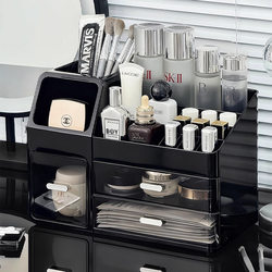 High-End Large-Capacity Dressing Table Perfume and Mask Storage Rack, Skin Care Product Organizer, Desktop Cosmetics Storage Box