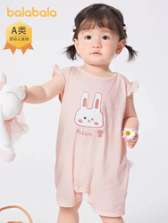 Baby Jumpsuits for Boys and Girls, Pure Cotton Rompers, Baby Crawling Clothes, Children's Summer Clothes, New Children's Clothing