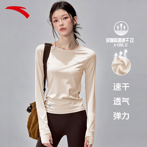 
ANTA quick-drying clothing women's long-sleeved 26 new outdoor mountaineering running yoga clothing fitness t-shirt women's sports tops