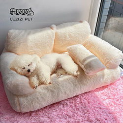 Dog Bed, Winter Removable and Washable Cat Bed, Large Dog Sleeping Mat, Cat Safe Nest, All-Season Pet Sofa