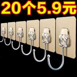 Extra large hook, self-adhesive on the wall, super strong and does not fall off, no need to punch holes, multifunctional kitchen dormitory heavy object sticky hook