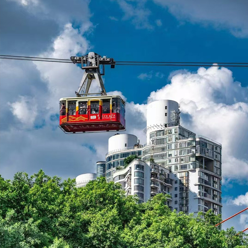 重庆市内一日游【跟团游不进店】长江索道洪崖洞磁器口渣滓洞打卡