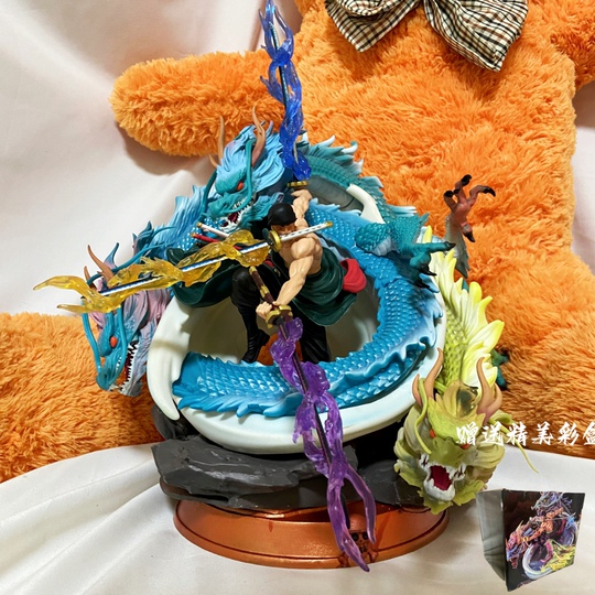 ワンピース 龍のフィギュア 約30cm ゾロフィギュア - ワンピース 三竜サウロン アニメ像 - 30cm