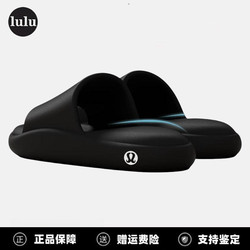 Lulu Caor Men's Summer Indoor Thick-Soled Slippers soft sole Non-Slip Couple's Outdoor Soft-Soled Slippers for Women