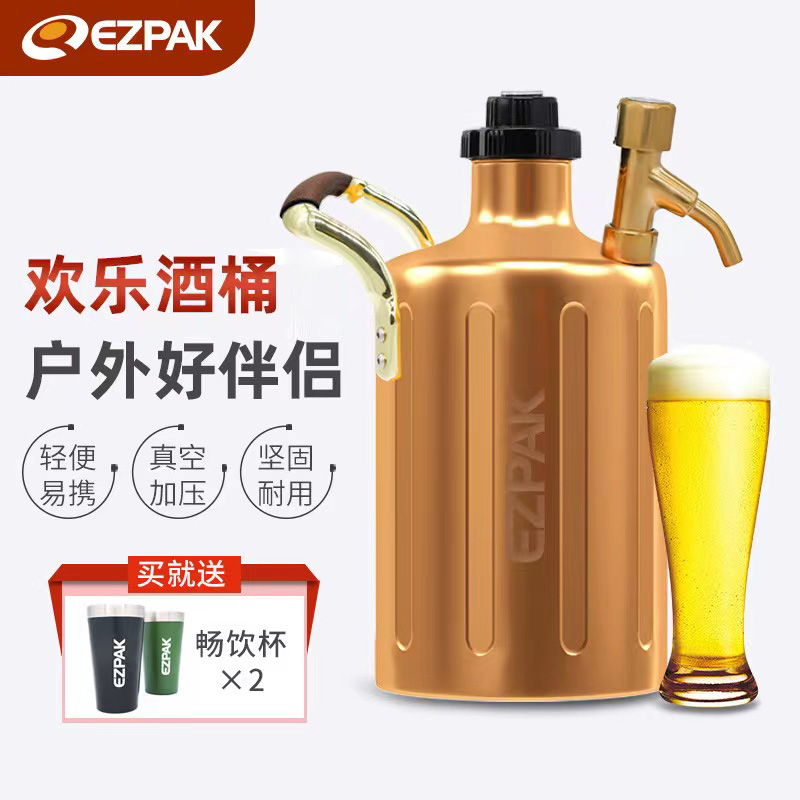 EZPAK  跲 ߿ ķ Ƽ ׹  Ͻ    Ÿ  巳-