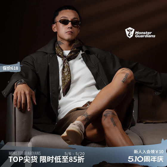 
Monster Guardians N series men's business casual sports lapel sun protection loose jacket