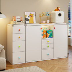 Three-Arrow Steel Baby Feeding Table Children's Storage Wardrobe Multi-Layer Storage Rack for Baby Toys Floor-Standing Storage Shelf