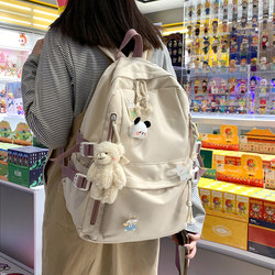 School Bag for Female College Students, Japanese Style Backpack, 2025 New Korean Version, Large Capacity, Cute Laptop Backpack for Junior High School Students