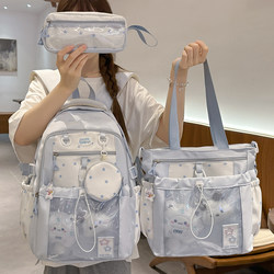 New Color-Blocked Star Schoolbag for Girls in Grades 4, 5, and 6, Junior High School Students, High-Looking, Lightweight, Large-Capacity Backpack