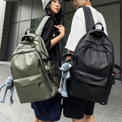 Textured Waterproof Backpack, Trendy Male Junior High School Student School Bag, Female College Student Large-Capacity Cycling Motorcycle Style Travel Backpack