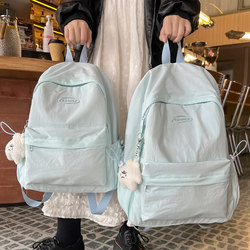 Fresh and Simple Solid Color Backpack for Female College Students, Outdoor Hiking Bag, Travel Simple Lightweight Study Backpack