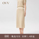 
OVV hot sale women's cotton moisture-absorbing and breathable three-dimensional floral classic slim A-line midi skirt