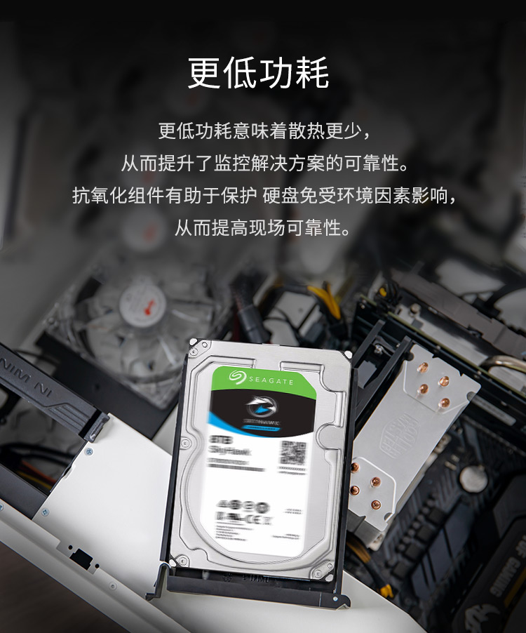 Seagate ST4000VX015 4TB SATA Hard Drive
