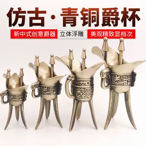 锡青铜古董- Top 50件锡青铜古董- 2024年3月更新- Taobao
