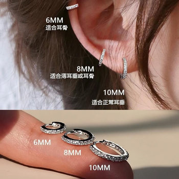 Exquisite 925 silver needle female vermiculite ear ring
