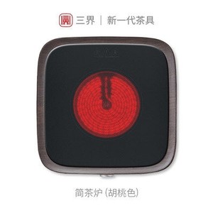 
Sanjie S3-H electric pottery stove tea set electric tea stove tea table household magnetic kettle automatic water brewing tea