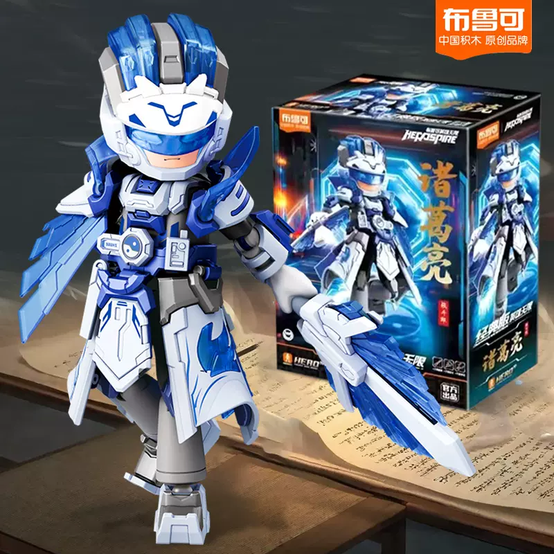 布鲁可 マーベル　超越版　3台セット Threezero Avengers: Age of Ultron Infinity Saga DLX Iron Man