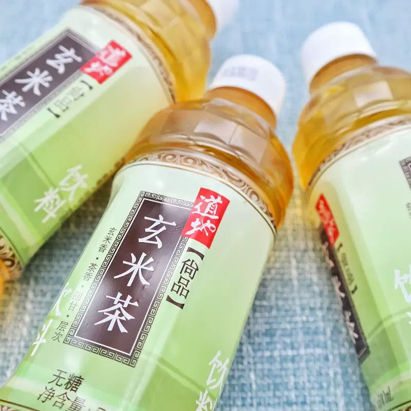 最大57％オフ！ 三田飲料 抹茶 瓶 600ml