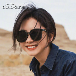 Sunglasses for Women, Sun Protection, High-End Feel, 2026 New Model, Uv Protection, Polarized, Special for Driving, Prescription Sunglasses for Men