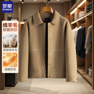 
Luo Meng topstitch men's woolen coat 70 sheep wool autumn and winter lapel warm short jacket double-sided woolen coat