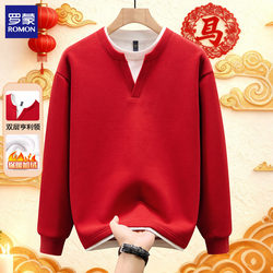 Romon Autumn and Winter New Year Red Fleece-Lined Thickened Sweatshirt with Double-Layer Henry Collar, Faux Two-Piece Men's Jacket