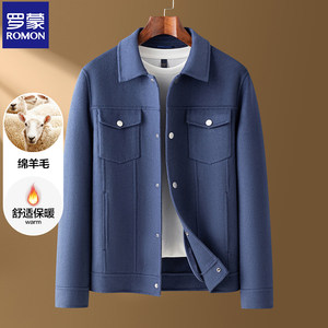 Romon wool jacket for men's spring, autumn, and winter warmth, blue fashionable lapel workwear, short jacket, woolen coat