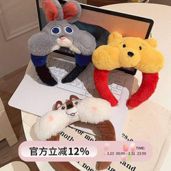 Cartoon Plush Headband, Cute Winnie the Pooh, Squirrel, Kiki, Judy Rabbit, Face-Washing Headband, Disney Photo-Taking Headwear