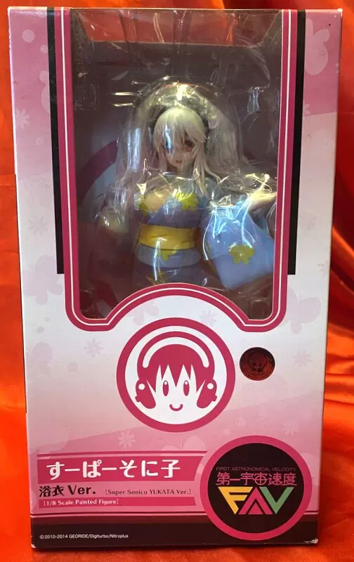 第一宇宙速度 すーぱーそに子 浴衣Ver. 1/8 完成品フィギュア Amazon | 第一宇宙速度 すーぱーそに子 浴衣Ver. (1/8スケール