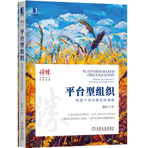 个体与组织- Top 500件个体与组织- 2024年4月更新- Taobao