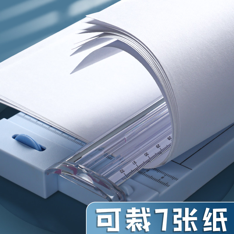 25세 이상 구매시 무료배송, 델리 14251 종이칼, 소형 종이칼, 종이칼, 포토커팅 종이칼 -