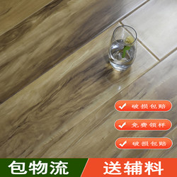 12mm Reinforced Composite Wood Flooring for Home Use in Bedrooms and Living Rooms, Suitable for Underfloor Heating, Environmentally Friendly, Waterproof, and Wear-Resistant, Direct Sales from the Manufacturer
