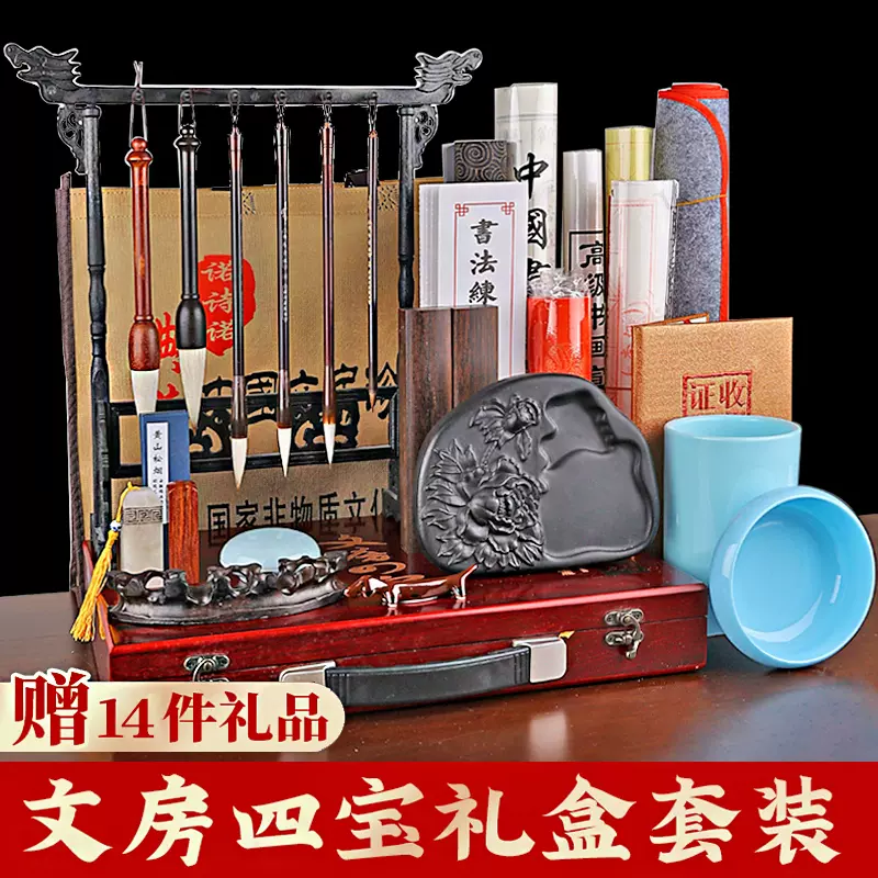 中国・高級「端硯 」・方型・ ケース付き・ 書道用具。 中国・高級