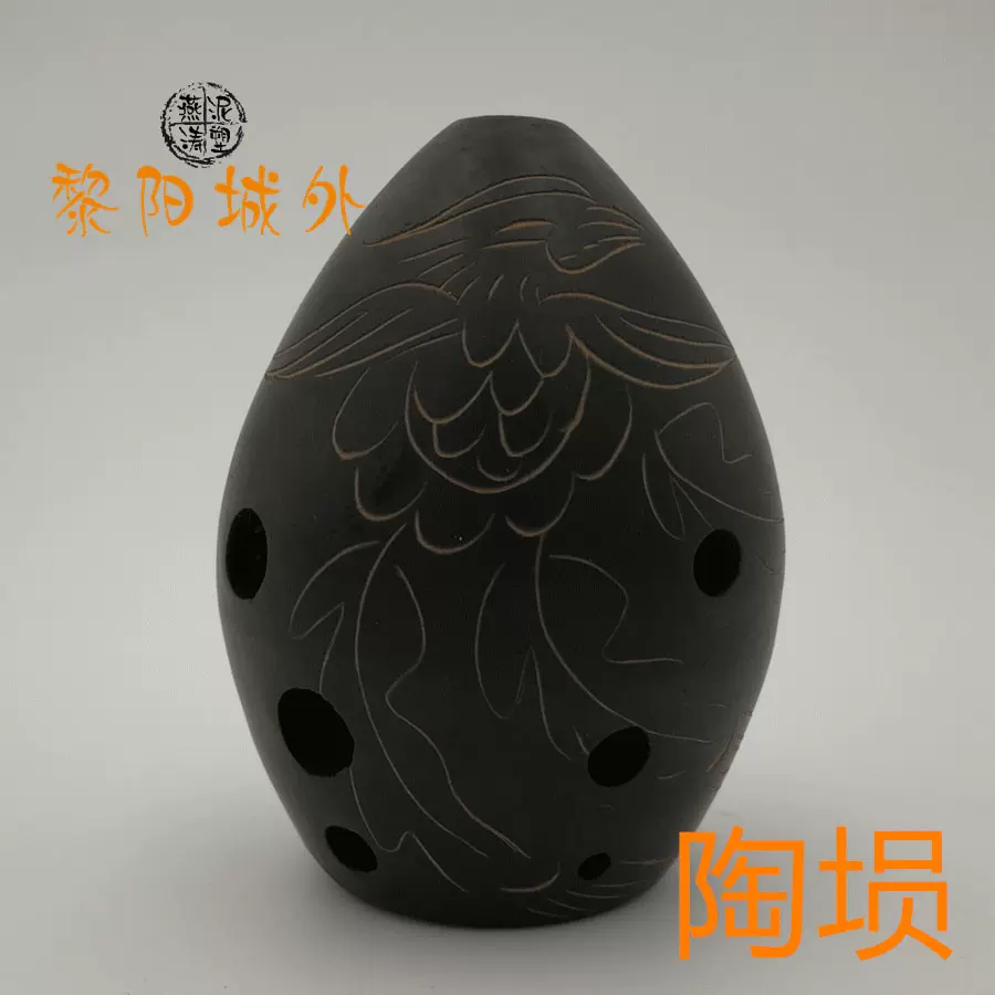 黎阳城外陶埙陶笛民间手工艺浚县文化土特产杨玘屯泥人