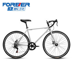 Permanent Gear Road Bike for Men and Women, Curved Handlebar Bicycle, Ultra-Light and Ultra-Fast, 700C Student Racing Bike