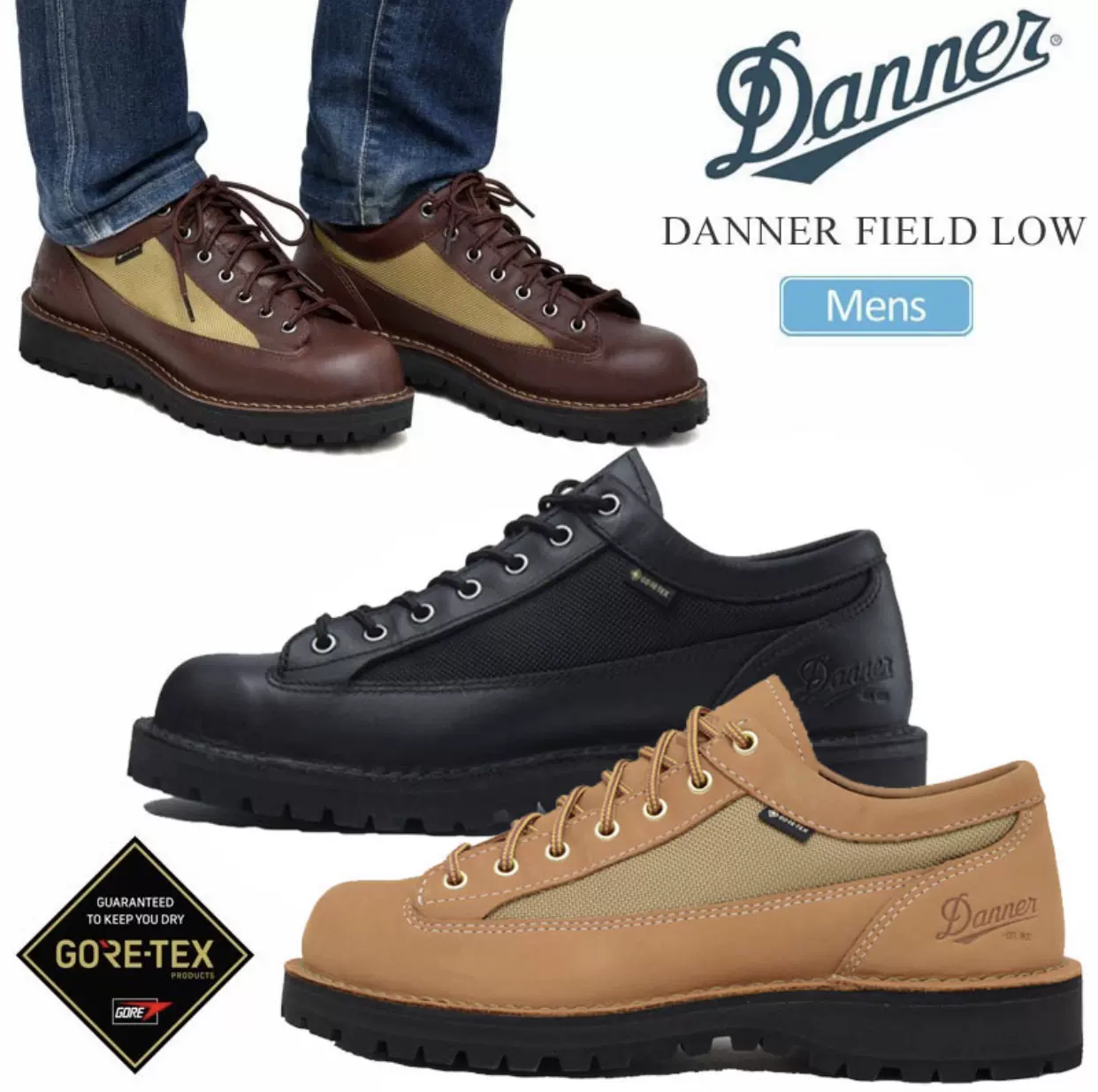 DANNER FIELD LOW D121008 US6.5-11 Danner 丹納-Taobao