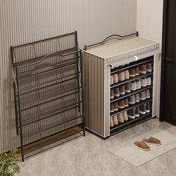 Iron Art No-Installation Folding Shoe Rack for Home Entrance, Multi-Layer Dustproof Simple Shoe Cabinet, Small Space-Saving Storage for Dormitory