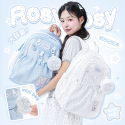 Rosyposy Soft Design Backpack School Bag for Junior High School Girls, High School Students, Backpack for Men ins Niche Large Capacity Travel