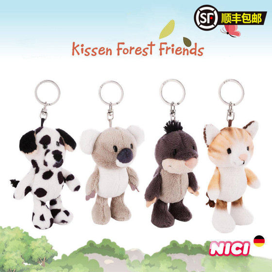 
German NICI counter genuine plush toys doll bag ornament pendant keychain kitten spot dog koala mole
