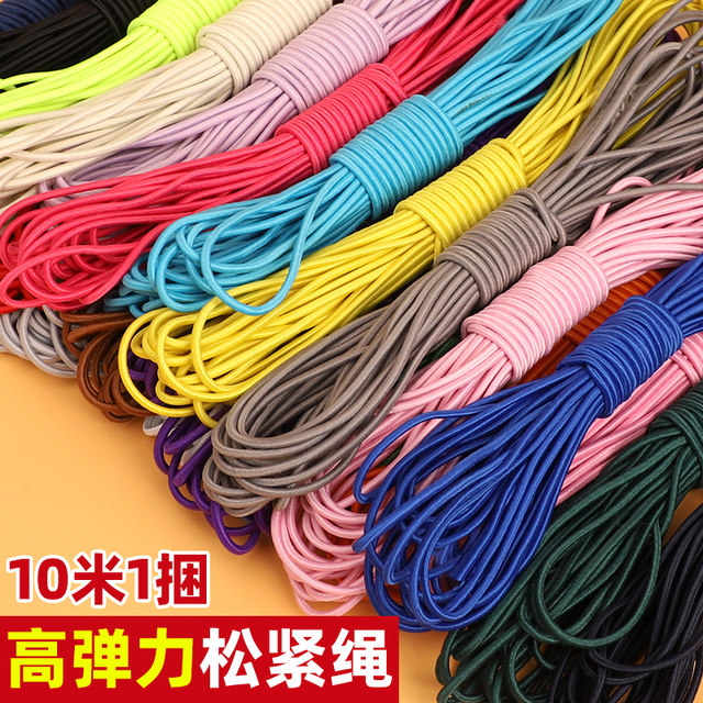 Round elastic band high elastic color elastic rope children jump rubber band rubber band beef tendon durable pants elastic rope