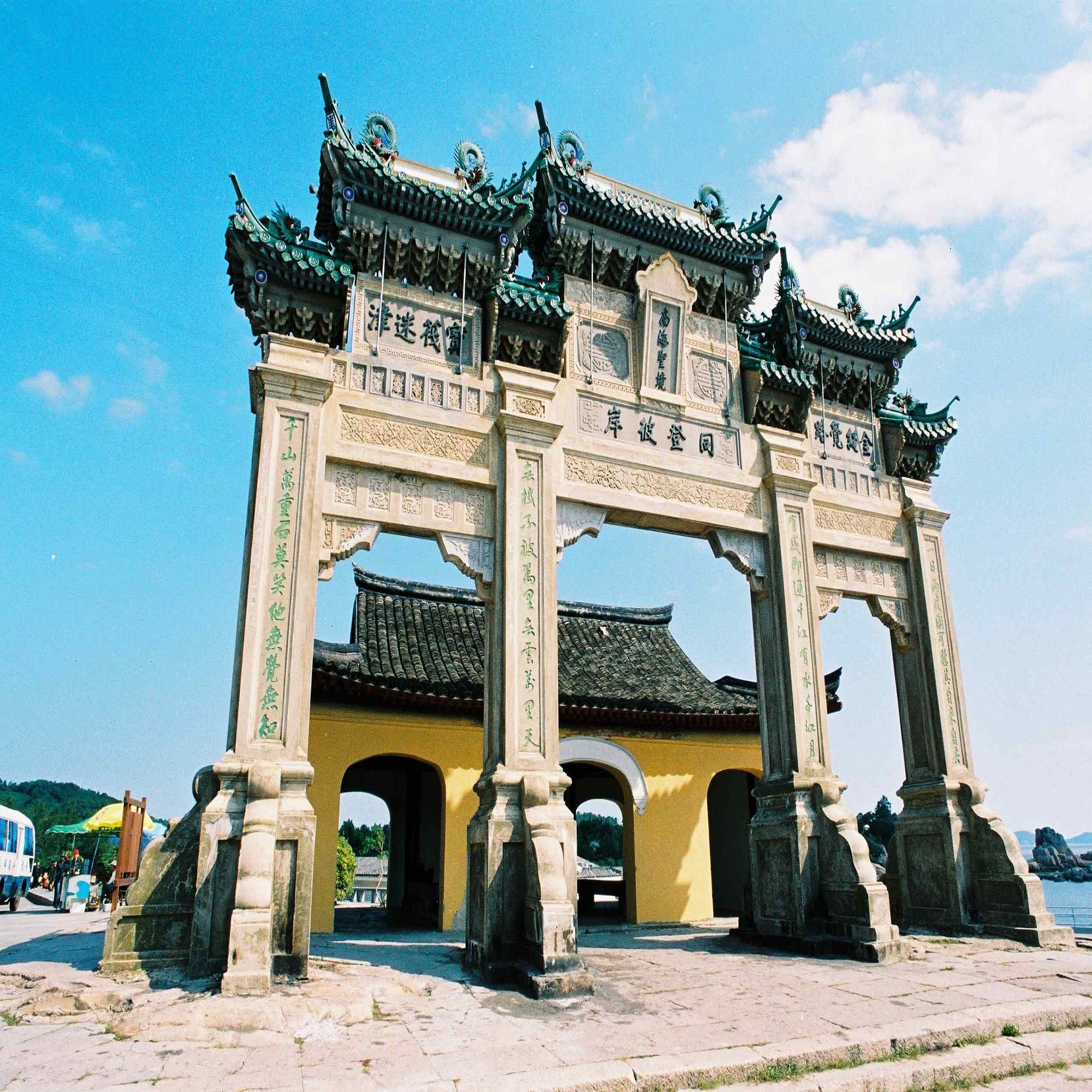 普陀山一日游·25人精品小团·【含大门票+往返船票+导游讲解】