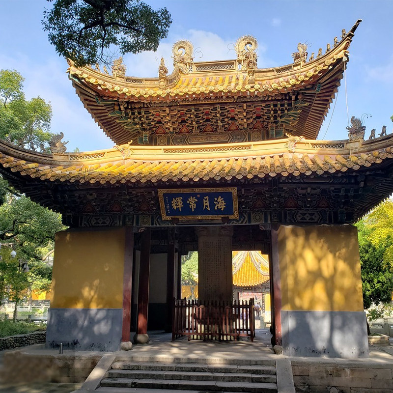 洛迦山一日游【岛上参团,含洛迦山门票+往返船票+导游讲解】