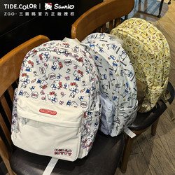 Hello Kitty Co-Branded Commuter Backpack for High School Students, Cute Junior High School and College Student Backpack, Sanrio Backpack for Women