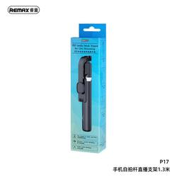 REMAX mini handheld selfie stick retractable travel