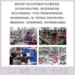 New style sun protection gloves for women summer thin ice silk cool